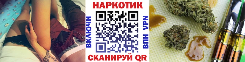 Как найти закладки Апатиты ссылка на мегу как войти  Экстази  Меф мяу мяу  Псилоцибиновые грибы  МАРИХУАНА  Гашиш  Alpha-PVP  COCAIN 