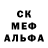 Alpha-PVP крисы CK Sami Praim