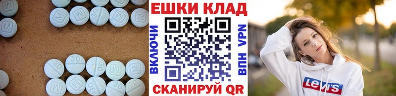 Ecstasy DUBAI где можно купить наркотик Апатиты