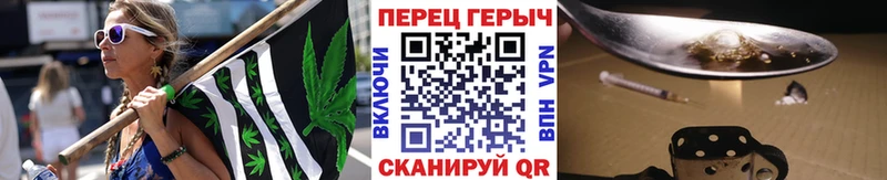 Героин белый  купить наркотики сайты  дарк нет какой сайт  Апатиты 