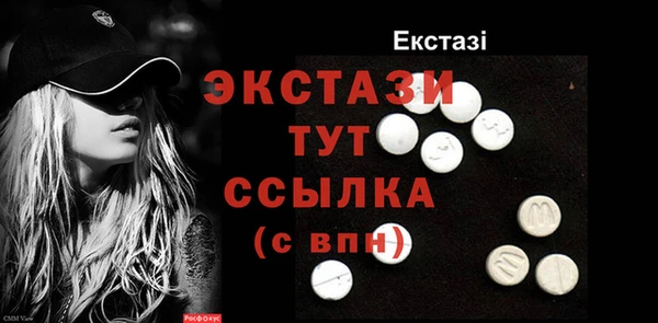 героин Нея