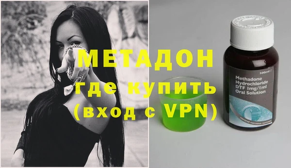 PSILOCYBIN Нефтегорск