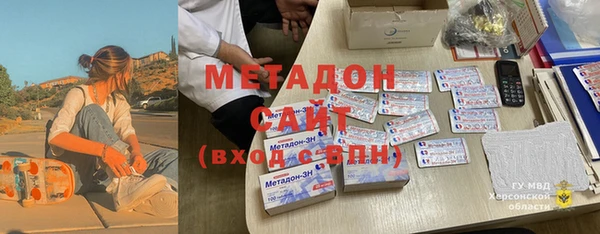 PSILOCYBIN Нефтегорск