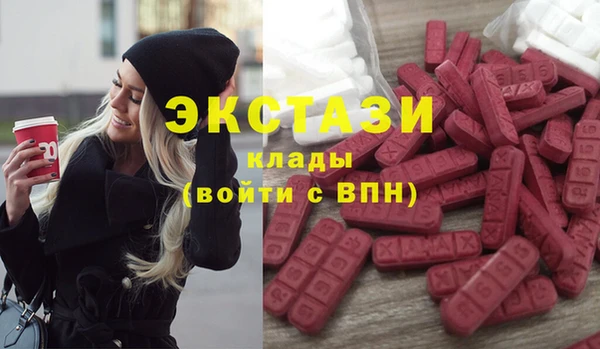 таблы Нефтекумск