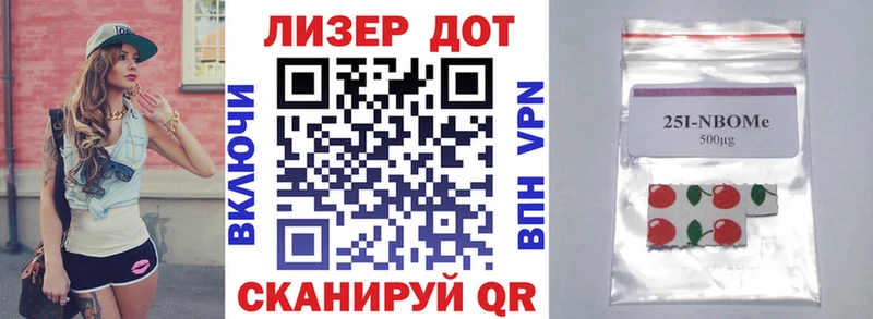 mega ТОР цена наркотик Апатиты Наркотические марки 1,8мг