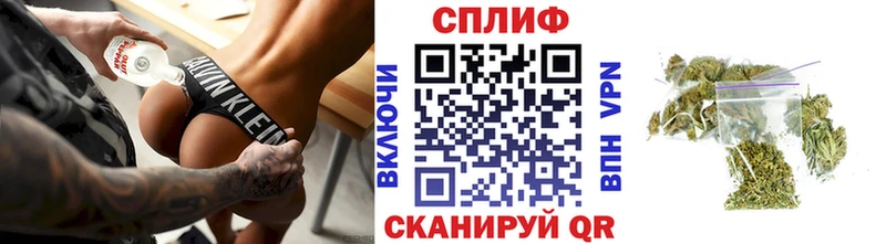 Канабис марихуана  Апатиты 